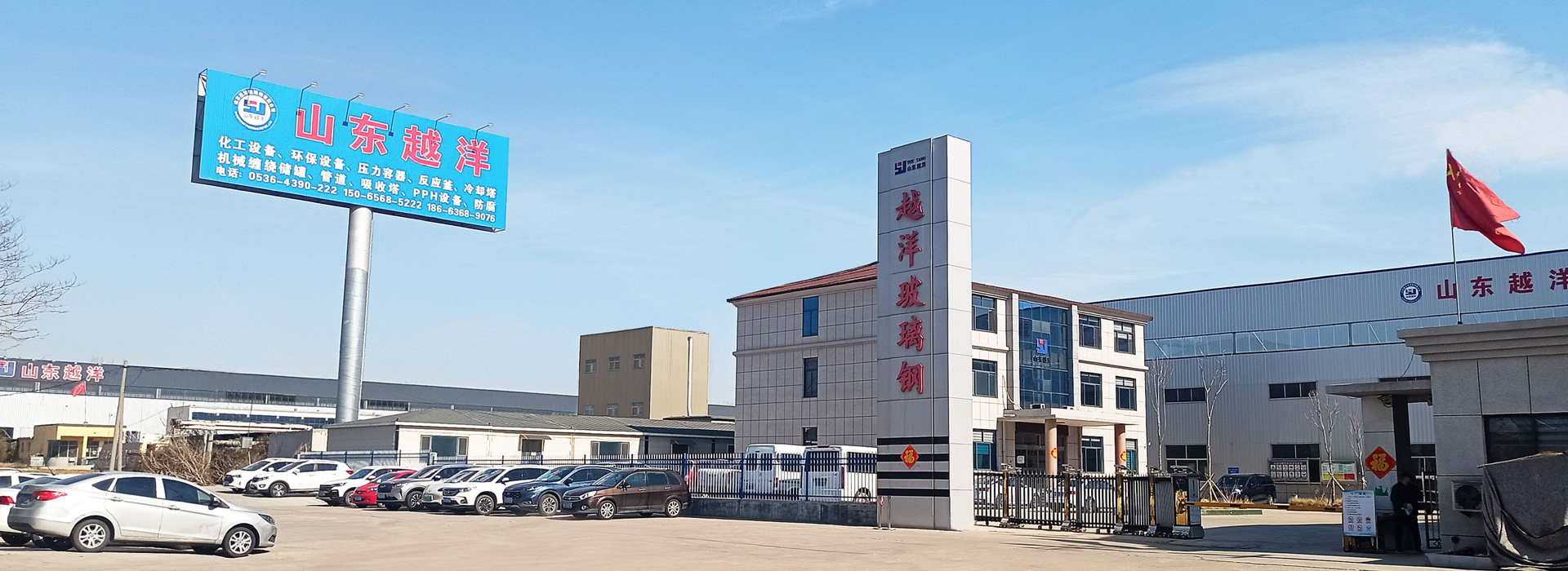 微山縣古籍線裝文化發展有限公司